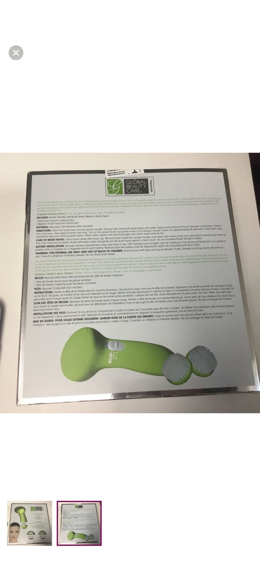 Facial Cleansing Power Brush - photo 4