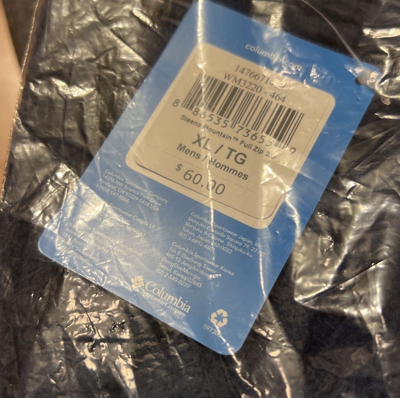 Columbia Fleece Jackets XL And XXL - photo 3