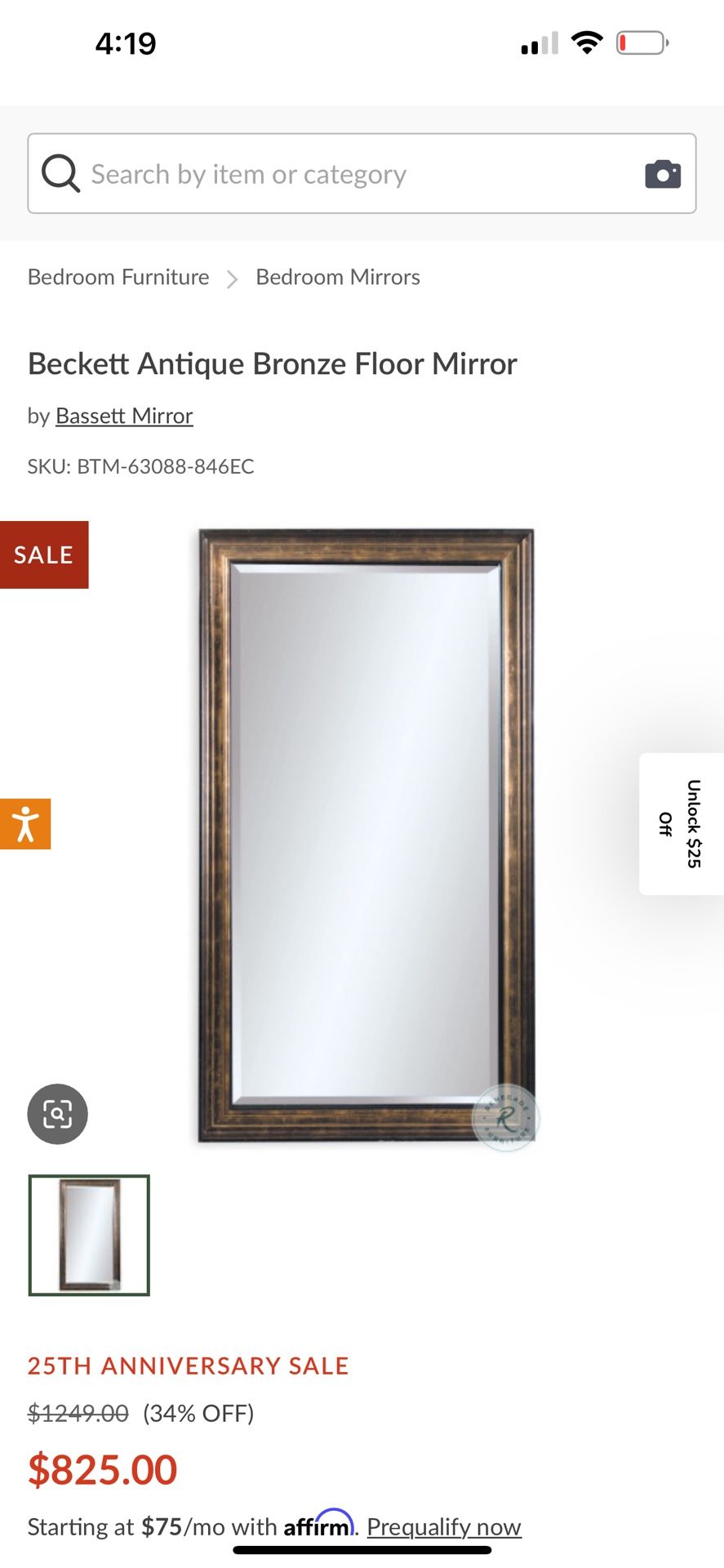 Beckett Antique Bronze Floor Mirror 81x45 - photo 4