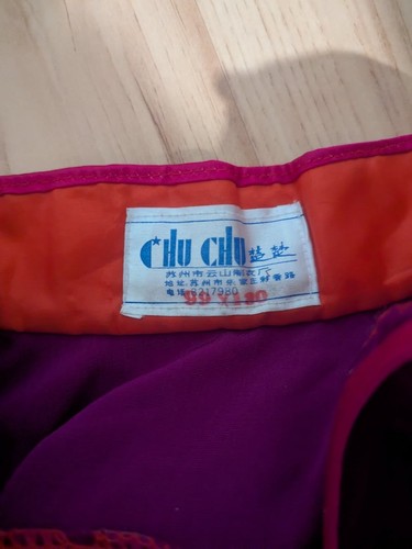 Vintage ChuChu Suzhou Velvet Qipao Set with Jacket - photo 5