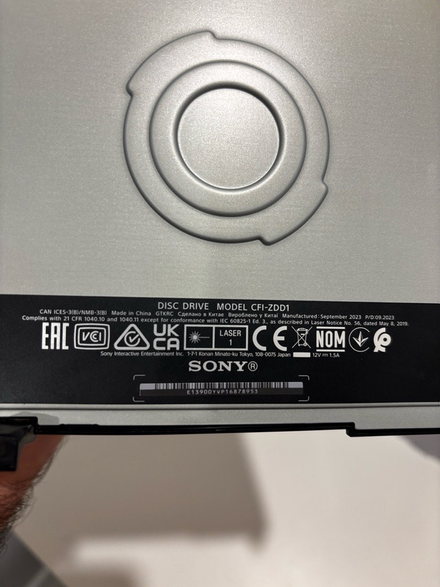 PS5 Sony PlayStation 5 Disc Drive - photo 2