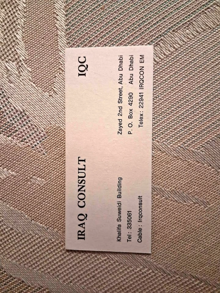 Vintage 1977 Iraq Consult Business Card - Abu Dhabi Collectible