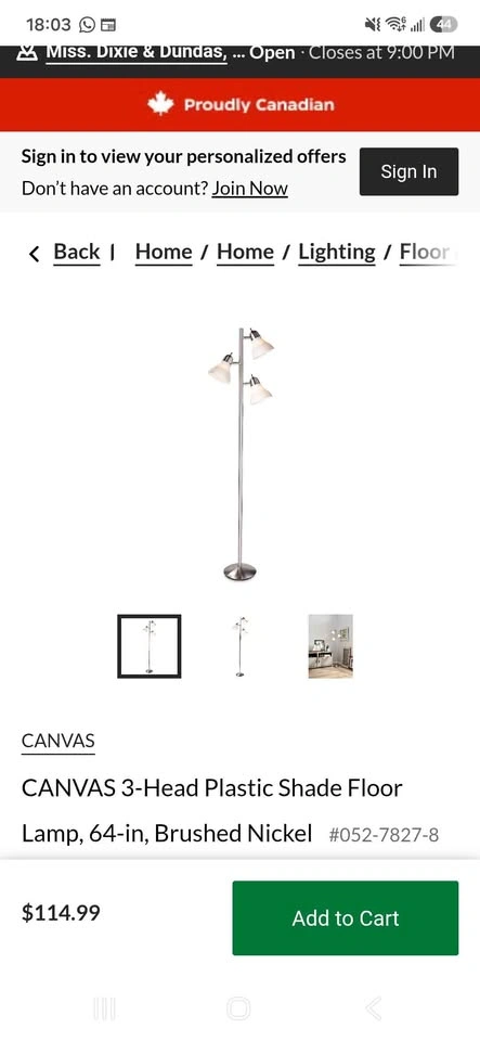 Floor lamp - photo 3