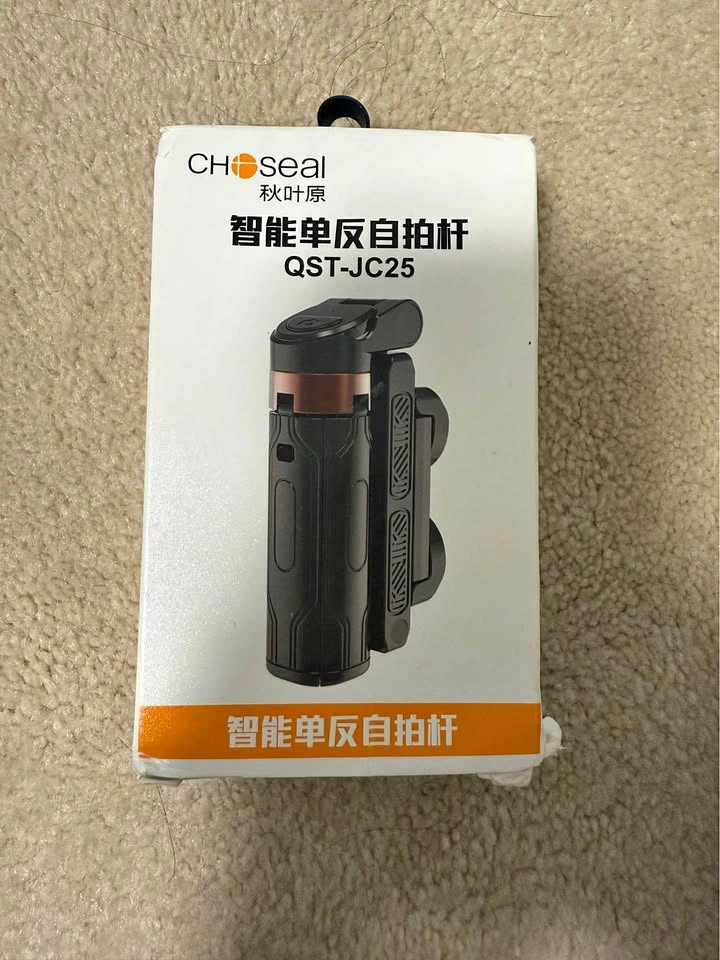 Choseal QST-JC25 Bluetooth Selfie Stick Tripod