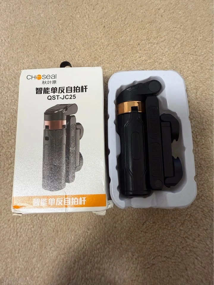 Choseal QST-JC25 Bluetooth Selfie Stick Tripod - photo 2