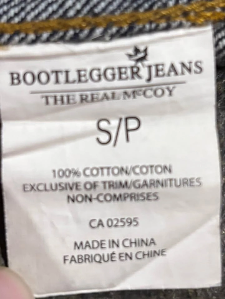 Bootlegger "The Real McCoy" Denim Vest - Size S/P - photo 4