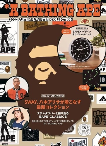 BAPE A BATHING APE 2022 A/W Collection Book Table Clock