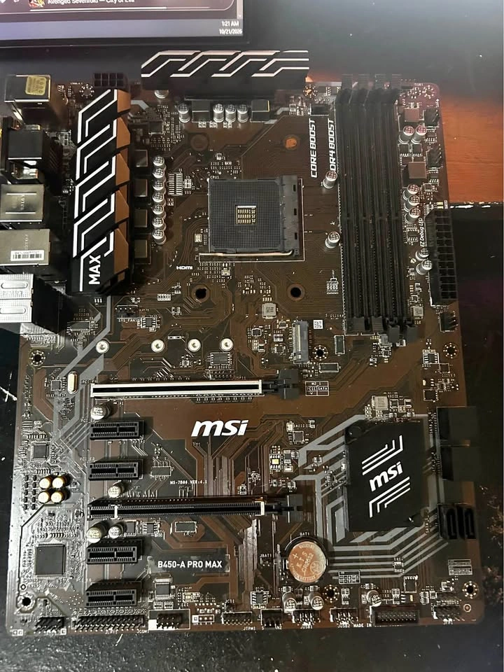 B450-A PRO MAX