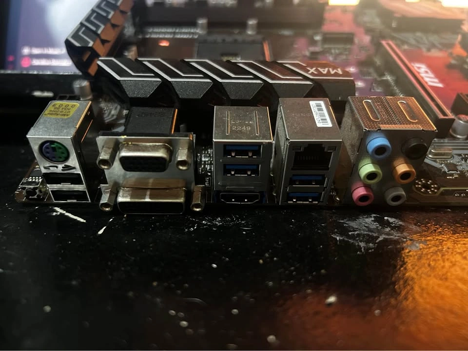 B450-A PRO MAX - photo 2