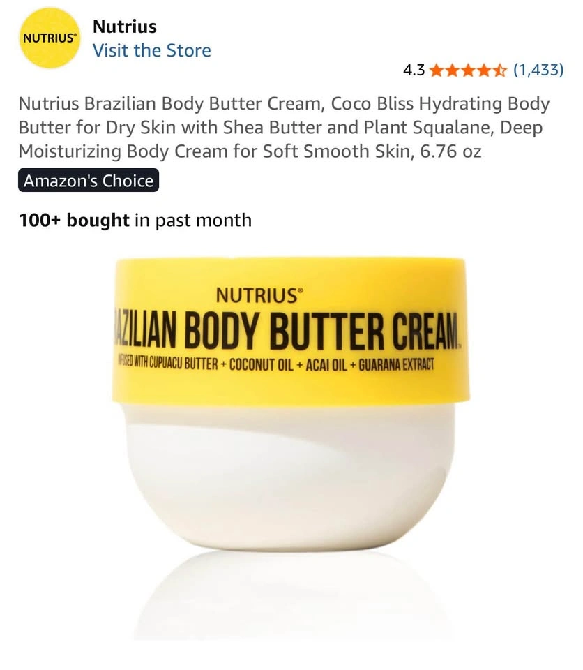 Brazilian Body Butter Cream - photo 4