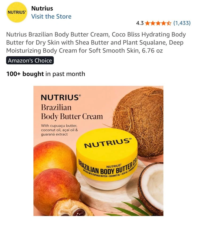 Brazilian Body Butter Cream - photo 5