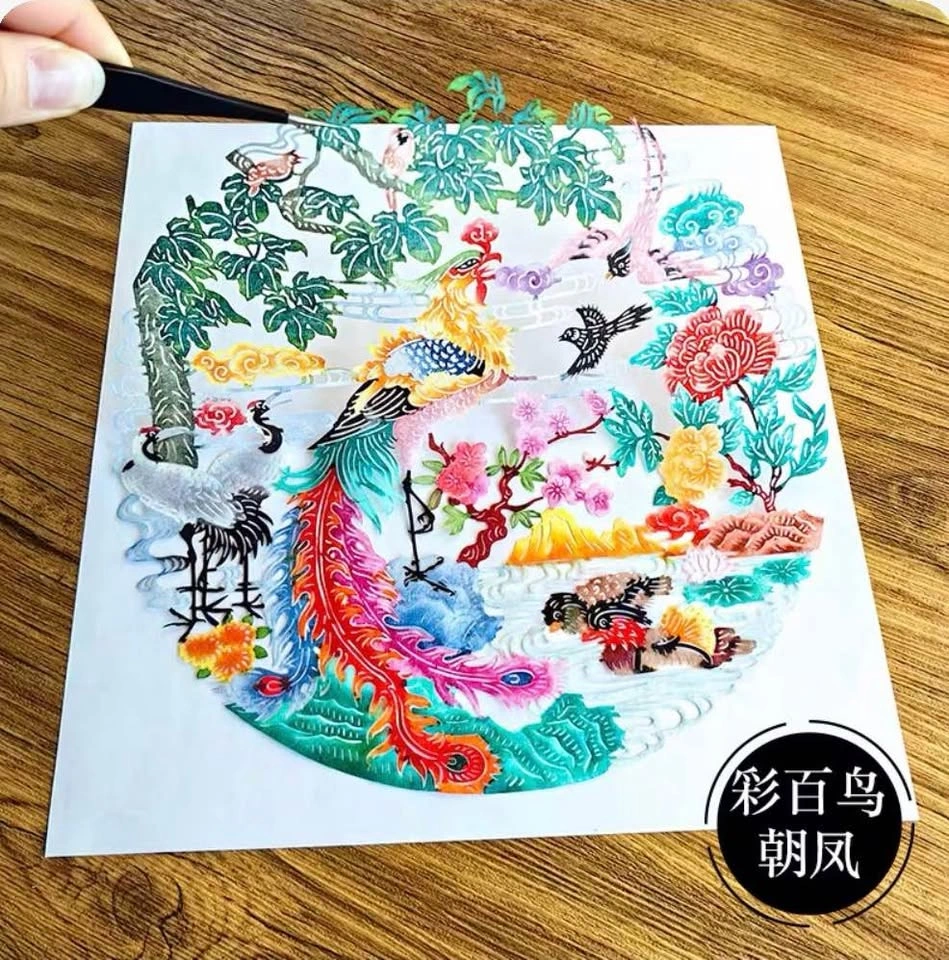 Handmade Chinese Phoenix Paper-Cut Art - photo 3
