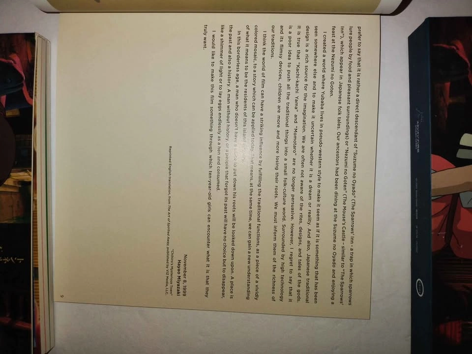 Spirited Away (Collector's Edition) (Blu-ray, 2002) - photo 3