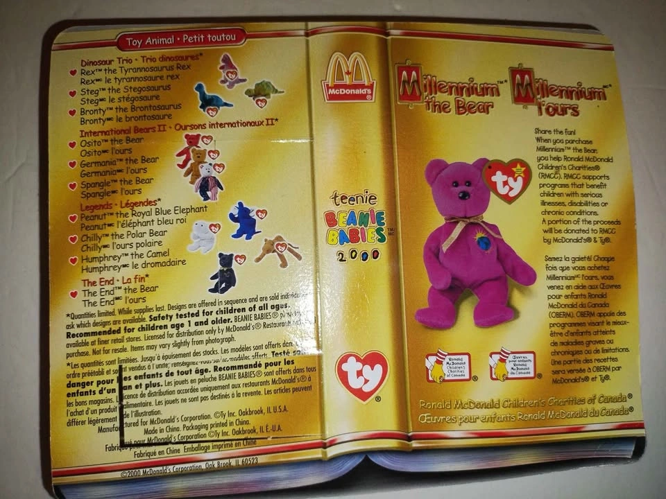 Ty Beanie Baby McDonald Millennium Bear New with Errors - photo 2