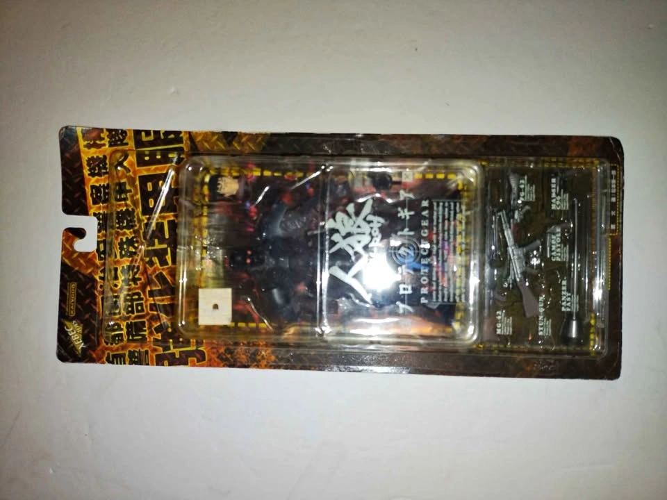 KAIYODO JIN-ROH Werewolf Protect Gear Figure MEDICOM TOY