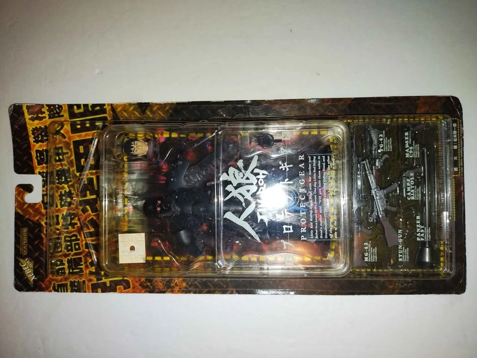KAIYODO JIN-ROH Werewolf Protect Gear Figure MEDICOM TOY - photo 2