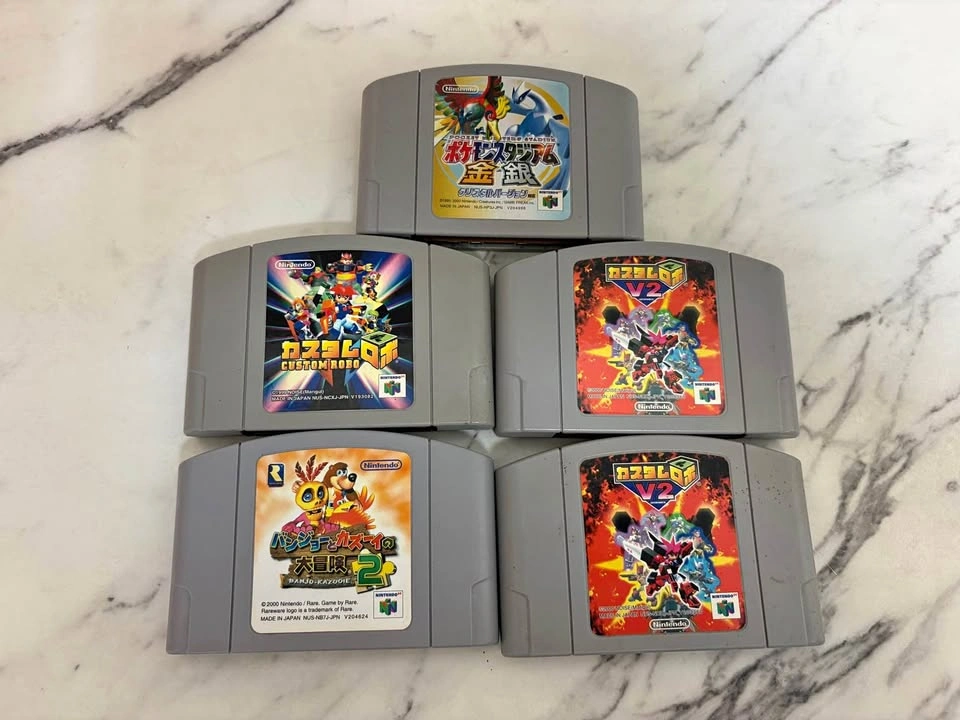 Japanese Nintendo 64 games