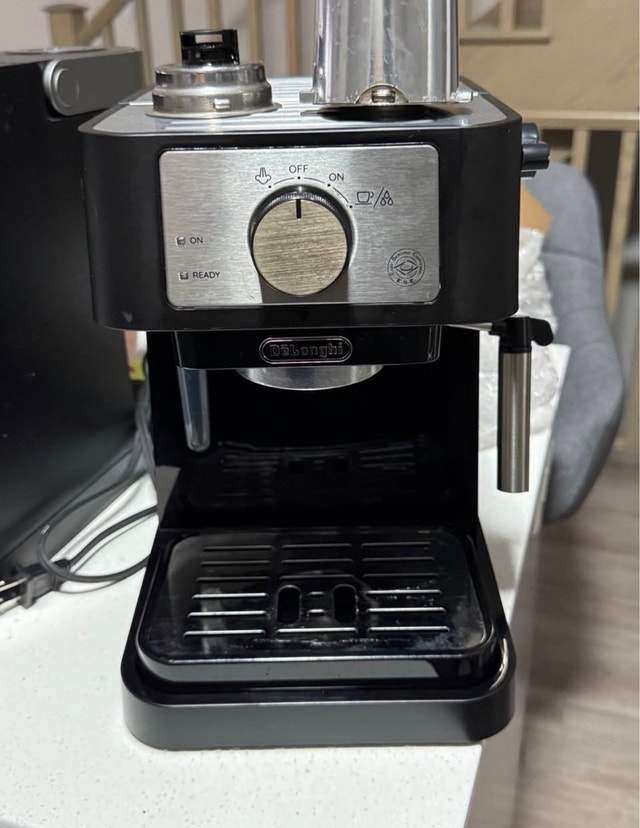 DeLonghi Espresso Machine