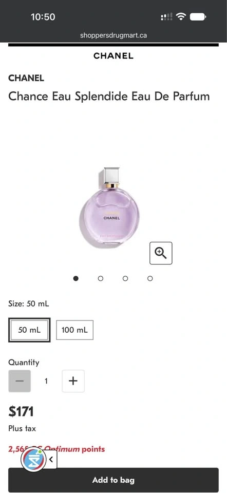 Chanel Chance Eau Splendide Eau De Parfum - New - photo 2