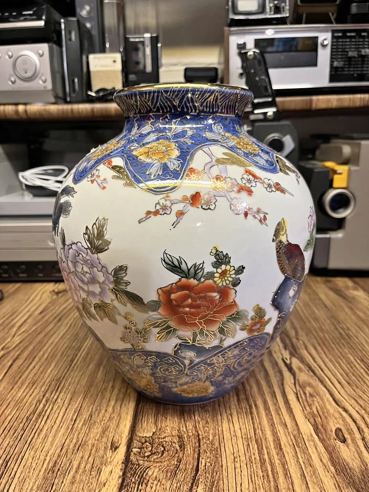 Vintage East Asian-style Porcelain or Ceramic Decorative Vase