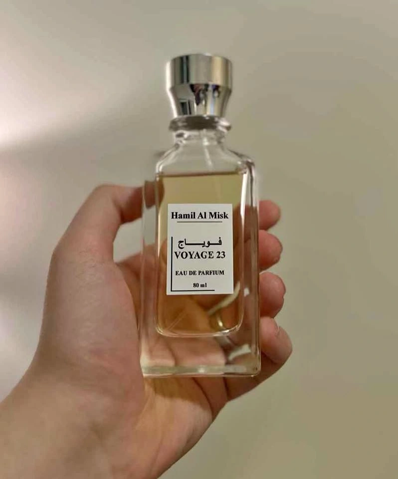 Hamil Al Misk - Bahrain / Oriental /Middle Eastern Perfume