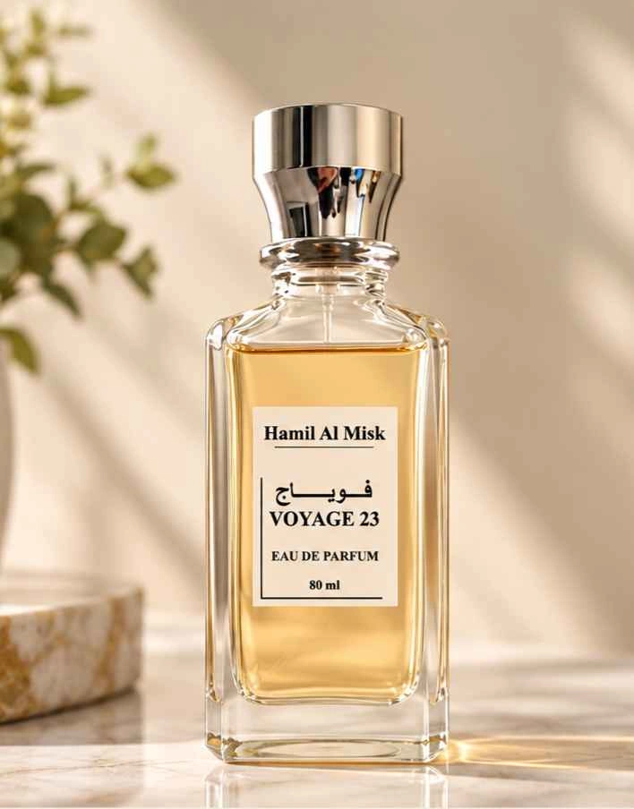 Hamil Al Misk - Bahrain / Oriental /Middle Eastern Perfume - photo 2