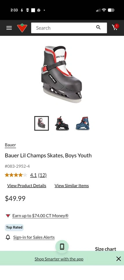 Bauer Lil Champs Skates (6/7) - photo 3