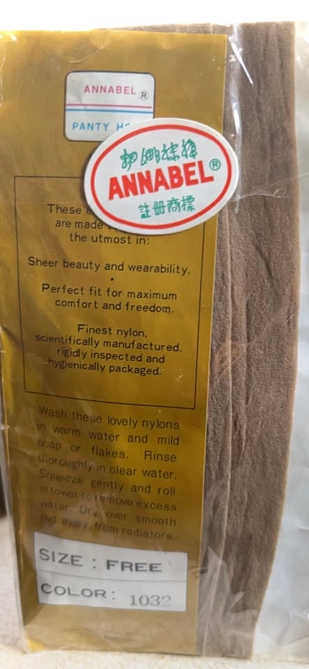 ANNABEL Super Stretch Vintage Panty Hose - photo 2