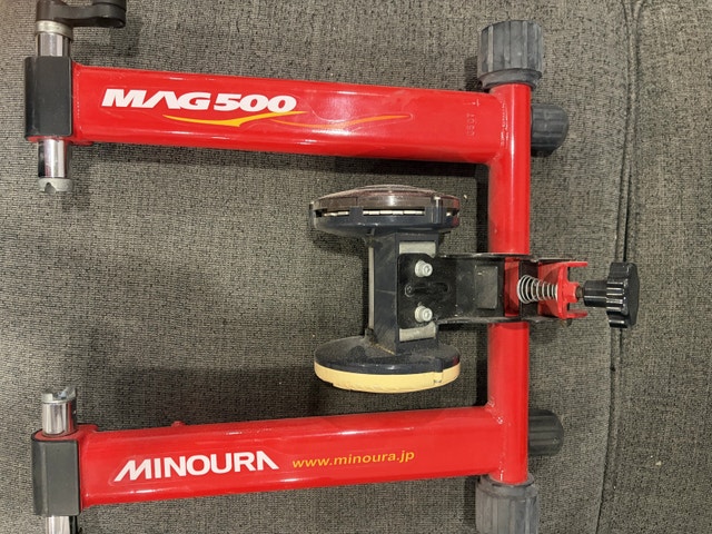 Minoura Mag 500 Indoor Stationary Trainer Foldable Cycle Trainer