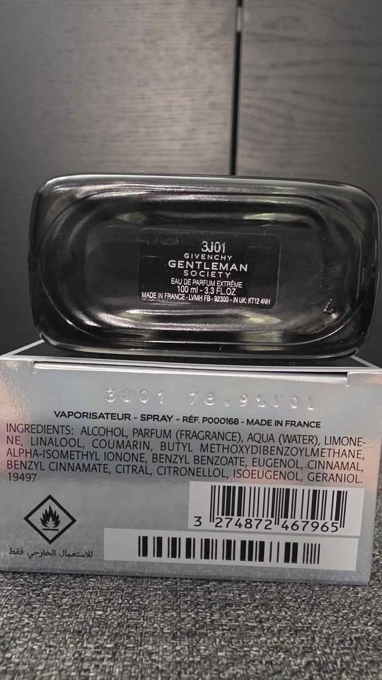 Givenchy Gentleman Society Eau de Parfum Extreme - photo 2