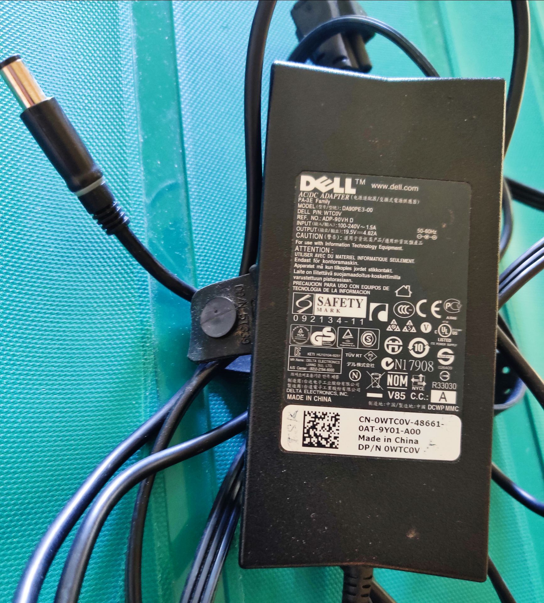 Dell 90W Laptop AC/DC Power Adapter