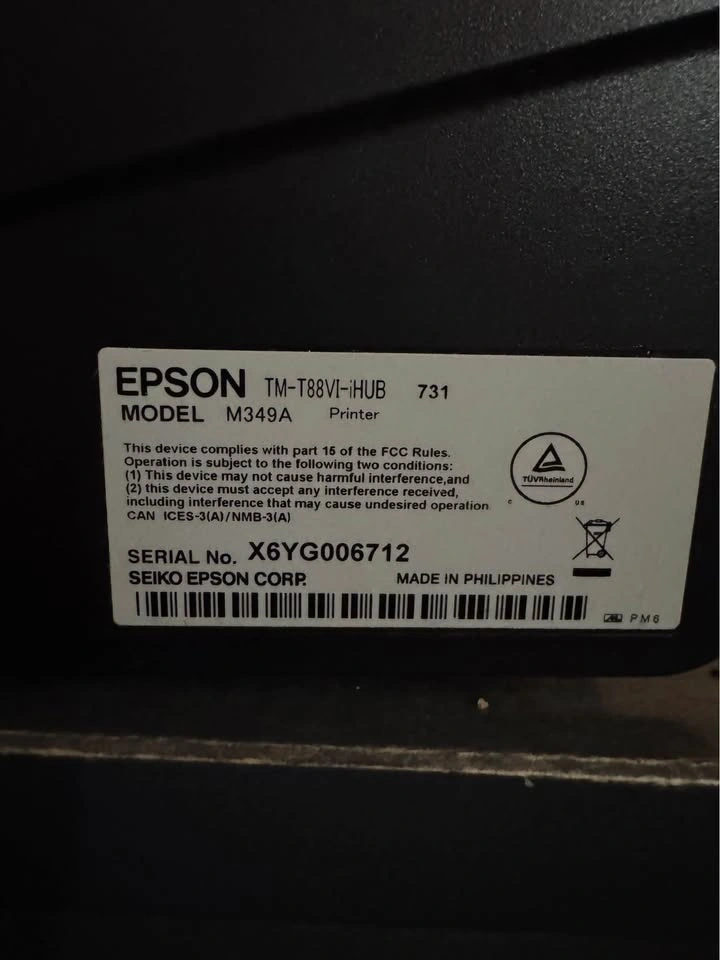Epson receipt printer - photo 2