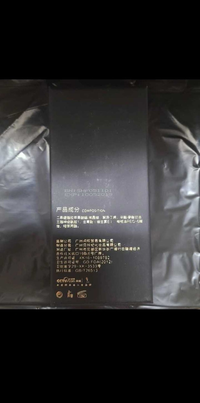 VERTEAM / MACE OF QUEEN / ONLY FOR THE GODDESS LIPSTICK - photo 5