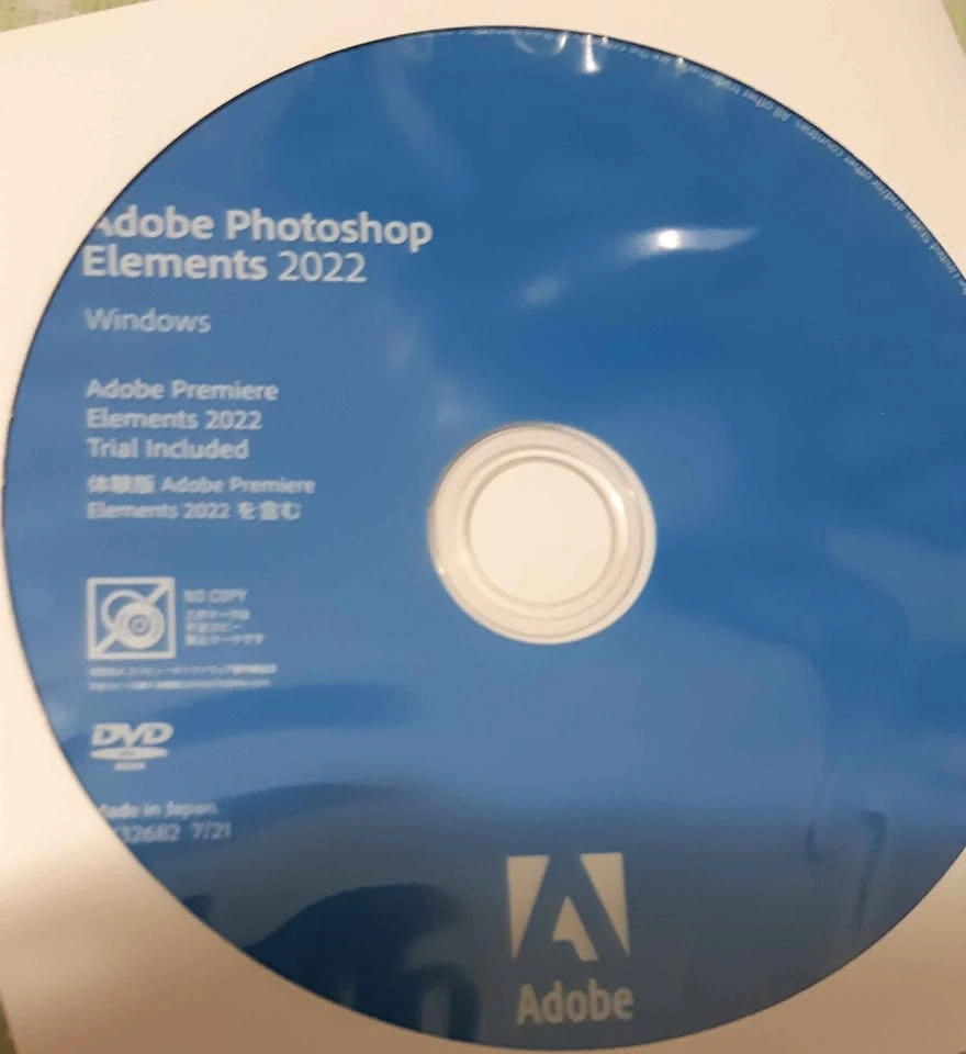 Adobe Photoshop and Roxio Toast Software Bundle - photo 5