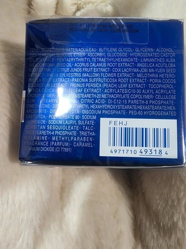 Sekkisei KOSÉ Esthetic Cream Mask, 150 mL - photo 2