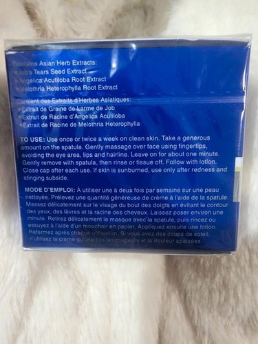 Sekkisei KOSÉ Esthetic Cream Mask, 150 mL - photo 4