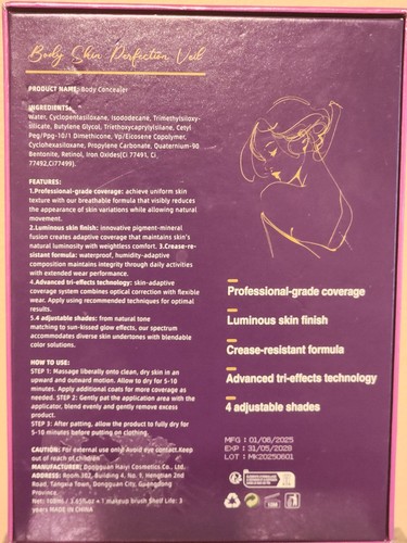 Body Skin Protection Veil Long Wear Golden Radiance 3.65oz - photo 4