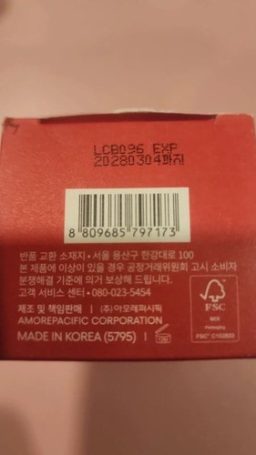 Laneige lip sleeping mask (berry) 20g msrp$24 - photo 2