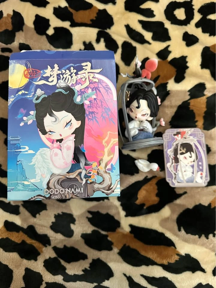 Various Blind box