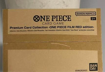 [Sealed] ONE PIECE FILM RED Edition - Limited available! - photo 2