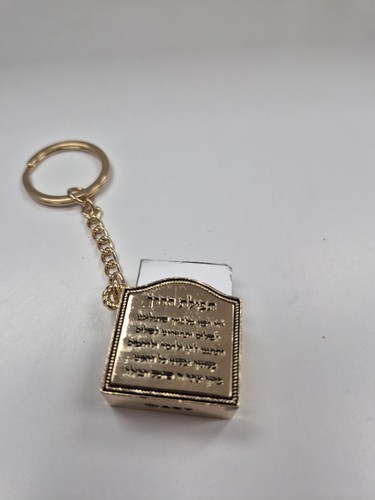 Judaica keychain Tehilim - photo 3