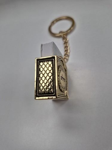 Judaica keychain Tehilim - photo 4