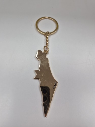 Judaica keychain Israeli Map - photo 2