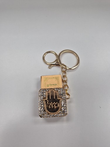 Judaica keychain Tehilim