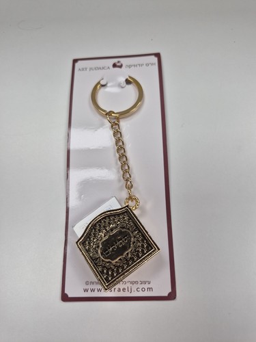 Judaica keychain Tehilim