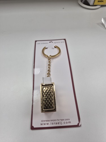Judaica keychain Tehilim - photo 3