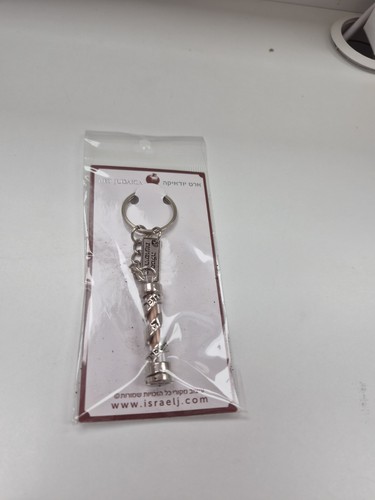 car mezuzah/ Keychain