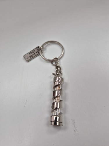 car mezuzah/ Keychain - photo 4