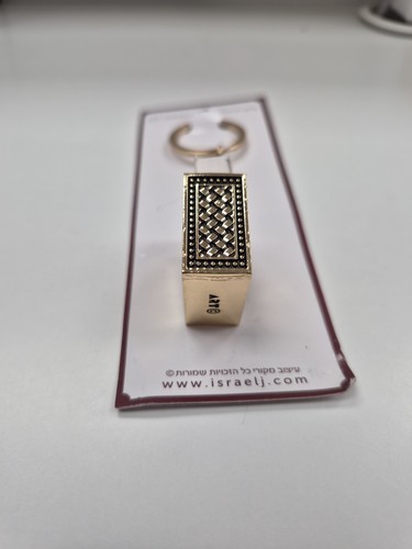 Judaica keychain Tehilim Magen David - photo 3