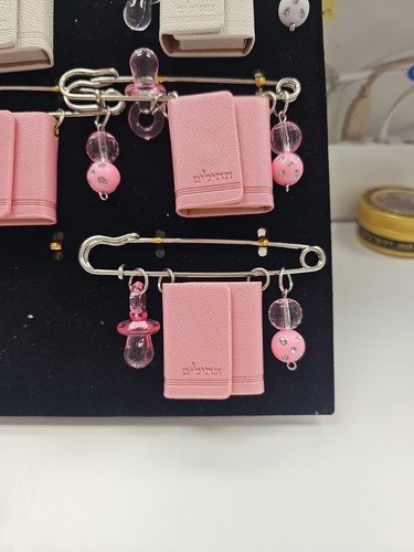 Baby Born Tehilim For Baby Carriage Pink Color